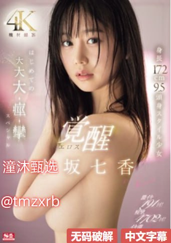 捆绑调教sm束缚网站神秘领域,探索SM领域,揭秘神秘束缚...